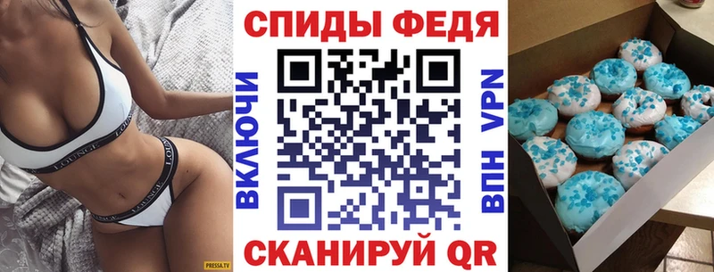 закладка  Курлово  Amphetamine 98% 