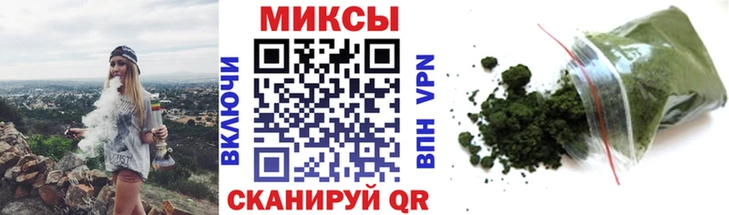 Бутират BDO Курлово