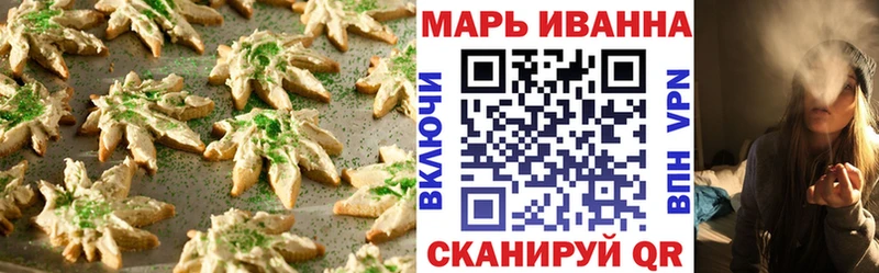 OMG как войти  Курлово  Cannafood марихуана 