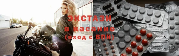 мескалин Белоозёрский