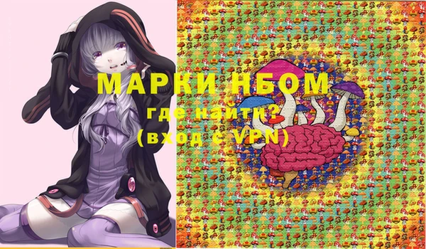не бодяженный Семикаракорск