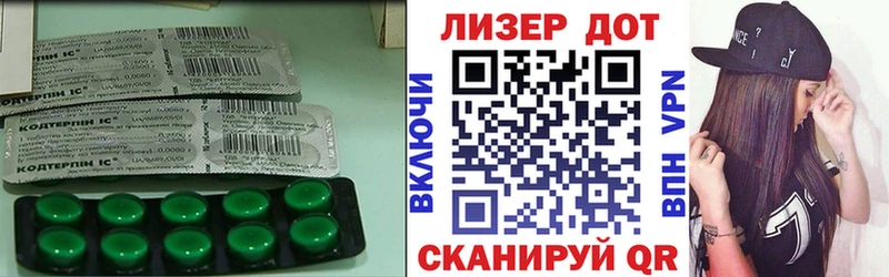 Лсд 25 экстази кислота  Курлово 
