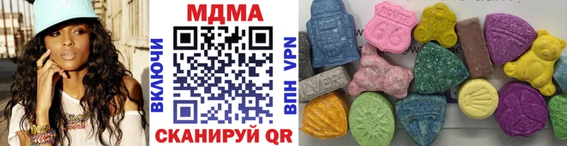 MDMA VHQ  Курлово 